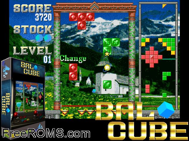 Bal Cube MAME game showing 3D box cover and gameplay screenshot