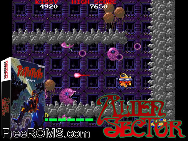 Baraduke (set 2) MAME game showing 3D box cover and gameplay screenshot
