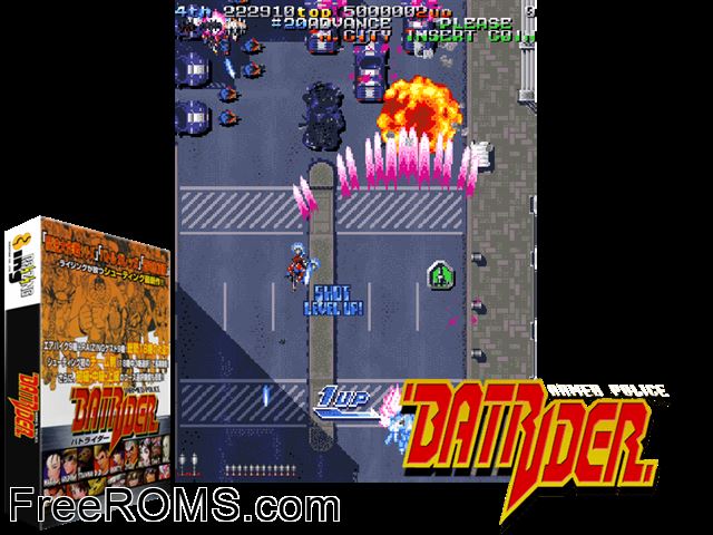 Armed Police Batrider (Japan, version A) MAME game showing 3D box cover and gameplay screenshot