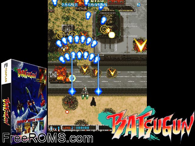 Batsugun (set 1) MAME game showing 3D box cover and gameplay screenshot