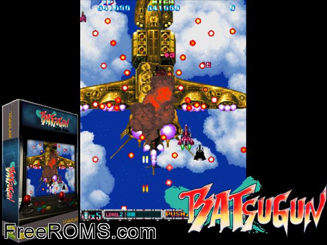 Batsugun (Special Ver.) MAME game showing 3D box cover and gameplay screenshot