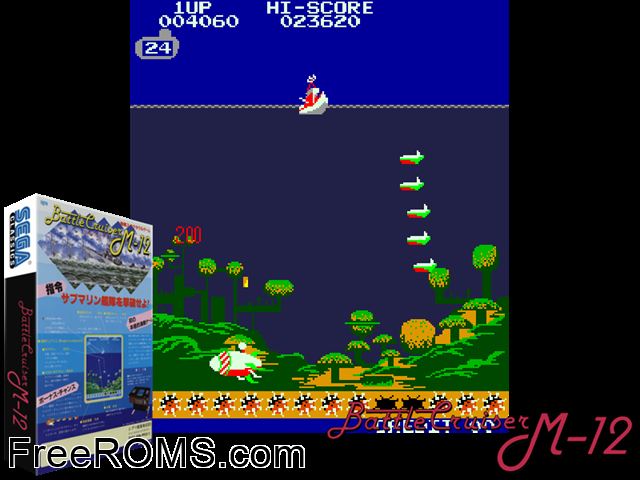 Battle Cruiser M-12 MAME game showing 3D box cover and gameplay screenshot