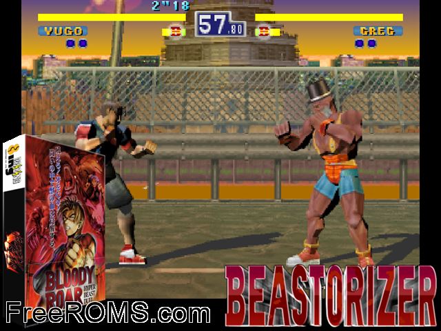 Beastorizer (USA Bootleg) MAME game showing 3D box cover and gameplay screenshot
