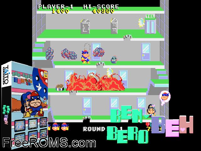 Ben Bero Beh (Japan) MAME game showing 3D box cover and gameplay screenshot