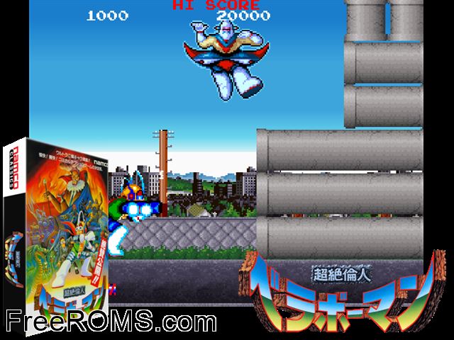 Beraboh Man (Japan version C) MAME game showing 3D box cover and gameplay screenshot