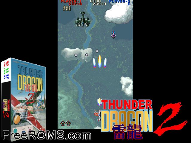 Big Bang MAME game showing 3D box cover and gameplay screenshot