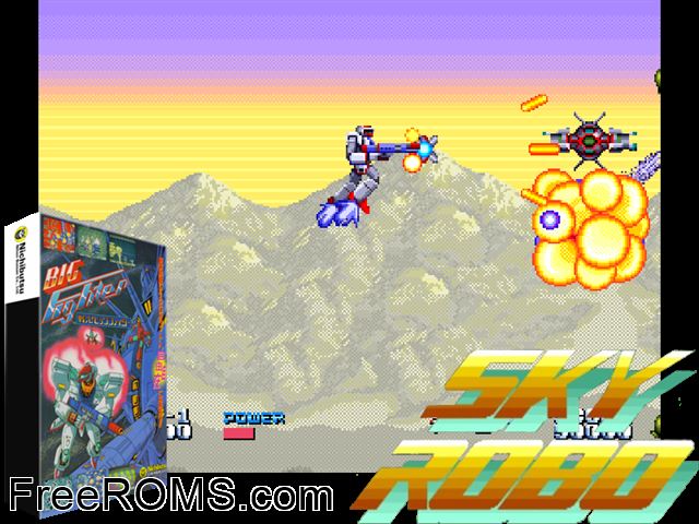 Tatakae! Big Fighter MAME game showing 3D box cover and gameplay screenshot