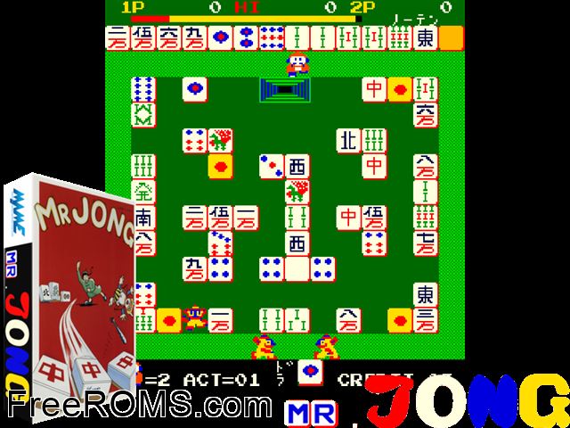 BlockBuster MAME game showing 3D box cover and gameplay screenshot