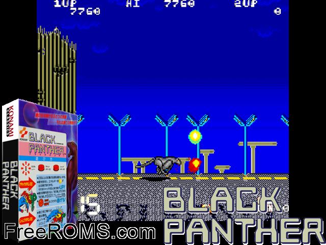 Black Panther MAME game showing 3D box cover and gameplay screenshot
