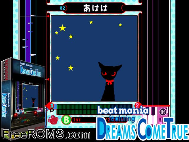 beatmania f. Dreams Come True (ver JA-A) MAME game showing 3D box cover and gameplay screenshot