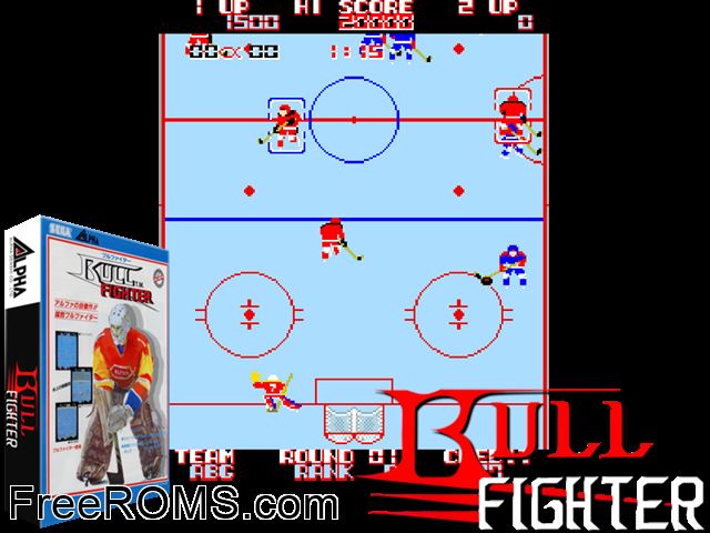 Bull Fighter MAME game showing 3D box cover and gameplay screenshot