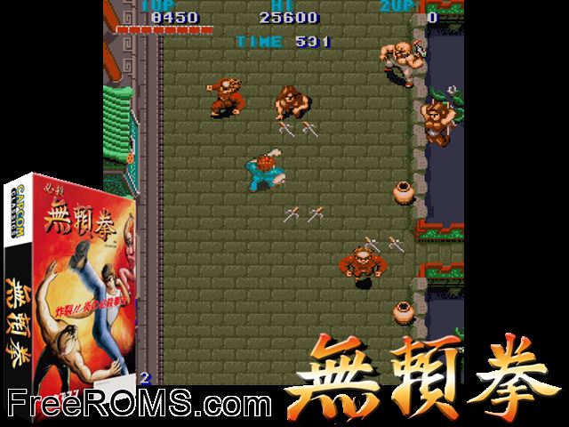 Hissatsu Buraiken (Japan) MAME game showing 3D box cover and gameplay screenshot