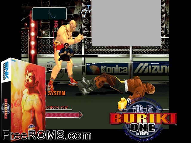 Buriki One (rev.B) MAME game showing 3D box cover and gameplay screenshot