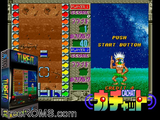 Cachat (Japan) MAME game showing 3D box cover and gameplay screenshot