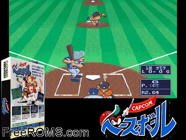 Capcom Baseball (Japan) MAME game showing 3D box cover and gameplay screenshot