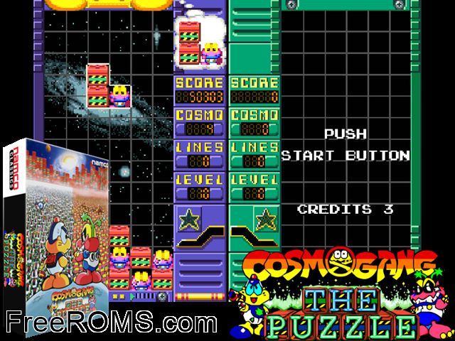 Cosmo Gang the Puzzle (US) MAME game showing 3D box cover and gameplay screenshot