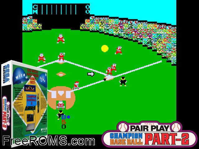 Champion Baseball II (set 1) MAME game showing 3D box cover and gameplay screenshot