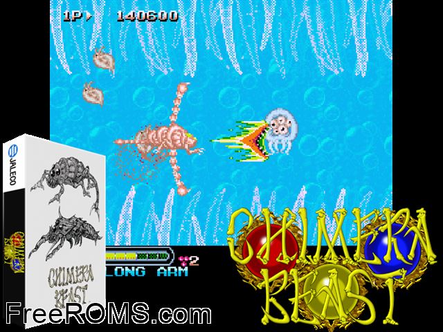 Chimera Beast (prototype) MAME game showing 3D box cover and gameplay screenshot