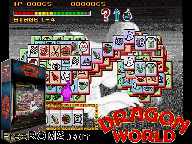 Zhong Guo Long (Japan, V021J) MAME game showing 3D box cover and gameplay screenshot