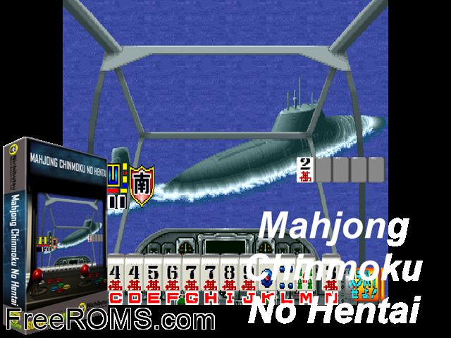 Mahjong Chinmoku no Hentai (Japan 900511) MAME game showing 3D box cover and gameplay screenshot