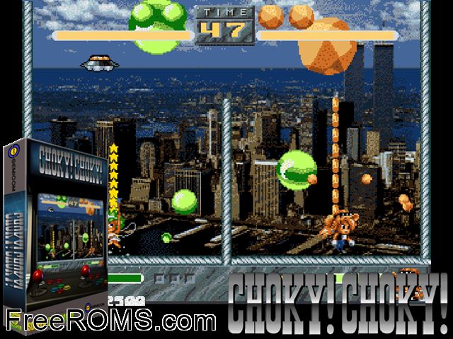 Choky! Choky! MAME game showing 3D box cover and gameplay screenshot