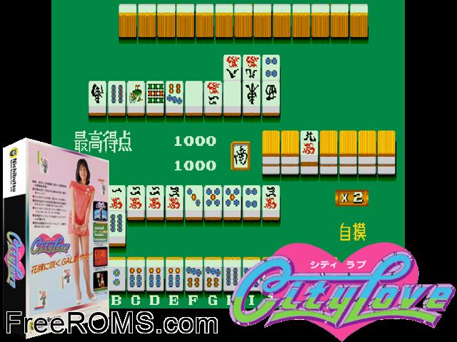 City Love (Japan 860908) MAME game showing 3D box cover and gameplay screenshot
