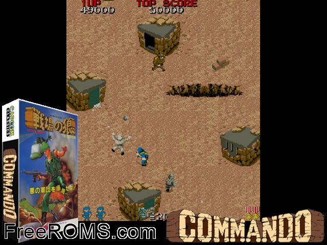 Commando (US) MAME game showing 3D box cover and gameplay screenshot