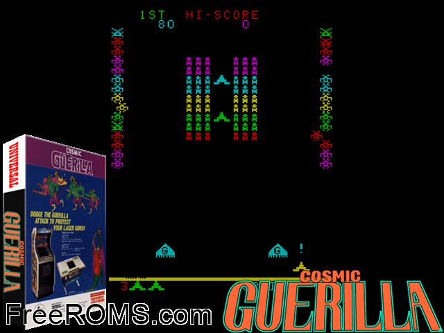 Cosmic Guerilla MAME game showing 3D box cover and gameplay screenshot