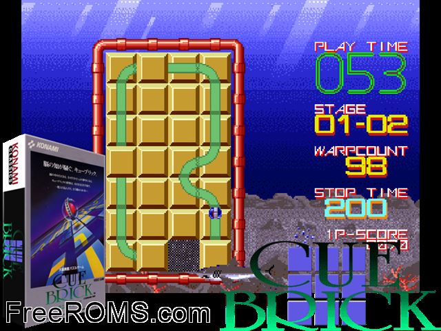 Cue Brick (World version D) MAME game showing 3D box cover and gameplay screenshot