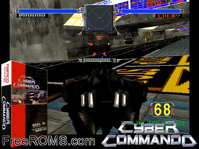 Cyber Commando (Rev. CY1, Japan) MAME game showing 3D box cover and gameplay screenshot