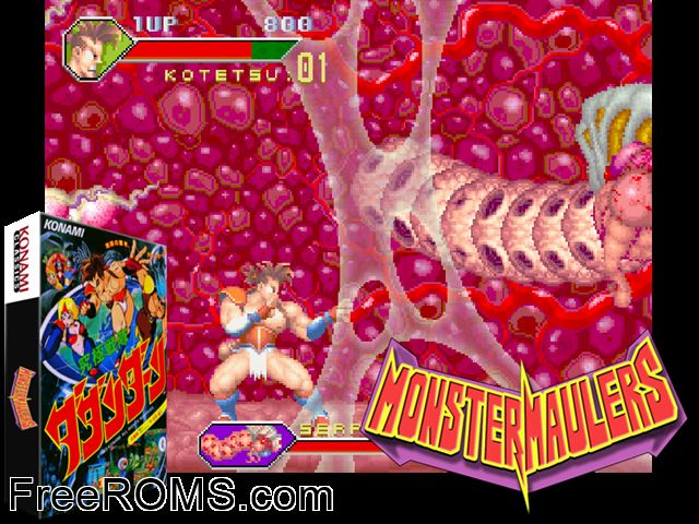 Kyukyoku Sentai Dadandarn (ver JAA) MAME game showing 3D box cover and gameplay screenshot