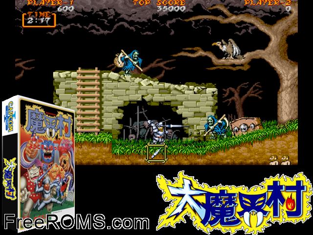 Dai Makai-Mura (Japan) MAME game showing 3D box cover and gameplay screenshot