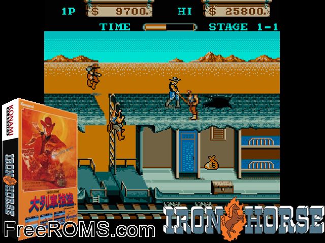 Dai Ressya Goutou (Japan) MAME game showing 3D box cover and gameplay screenshot