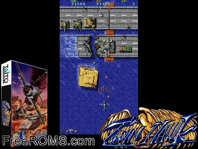 Daisenpu (Japan) MAME game showing 3D box cover and gameplay screenshot