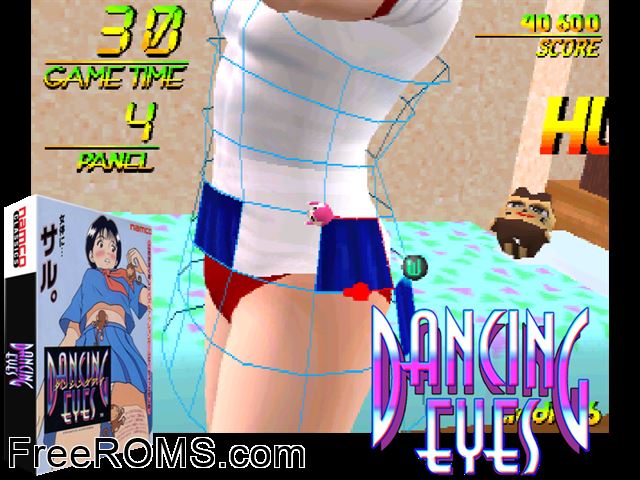 Dancing Eyes (DC1/VER.A) MAME game showing 3D box cover and gameplay screenshot
