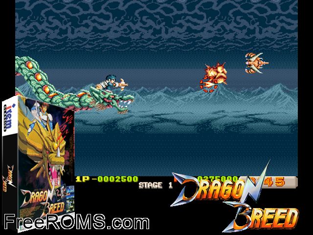 Dragon Breed (M81 pcb version) MAME game showing 3D box cover and gameplay screenshot