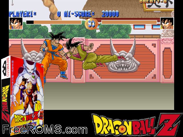 Dragonball Z MAME game showing 3D box cover and gameplay screenshot