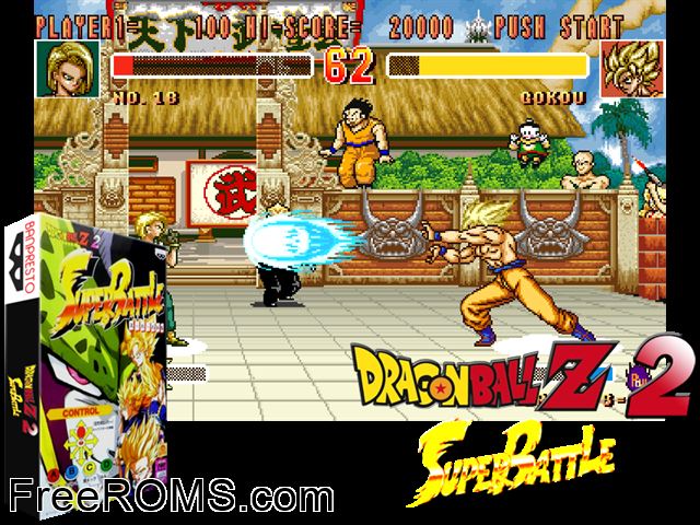 Dragonball Z 2 - Super Battle MAME game showing 3D box cover and gameplay screenshot
