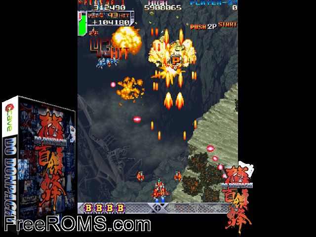DoDonPachi (International) MAME game showing 3D box cover and gameplay screenshot
