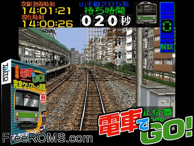 Densya De Go MAME game showing 3D box cover and gameplay screenshot
