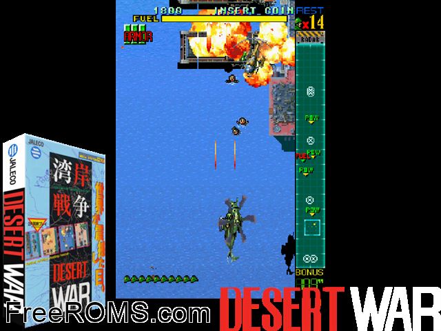 Desert War / Wangan Sensou MAME game showing 3D box cover and gameplay screenshot