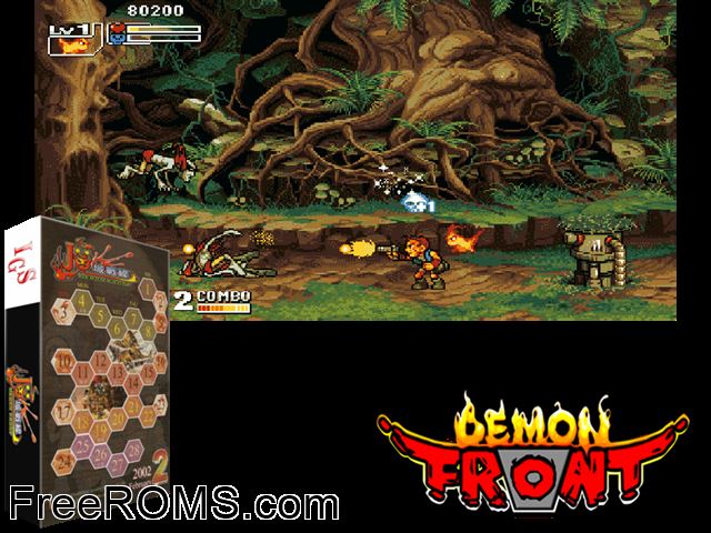 Demon Front (V105) MAME game showing 3D box cover and gameplay screenshot