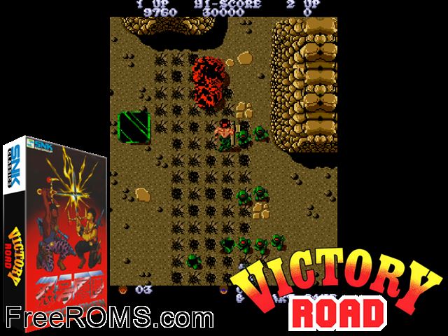 Dogou Souken (Joystick bootleg) MAME game showing 3D box cover and gameplay screenshot