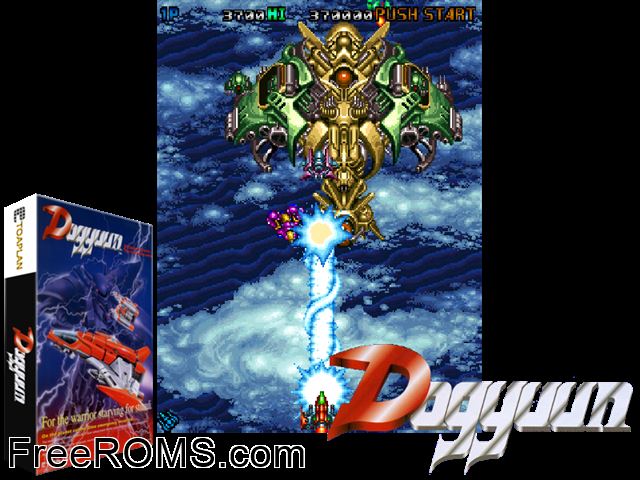 Dogyuun MAME game showing 3D box cover and gameplay screenshot