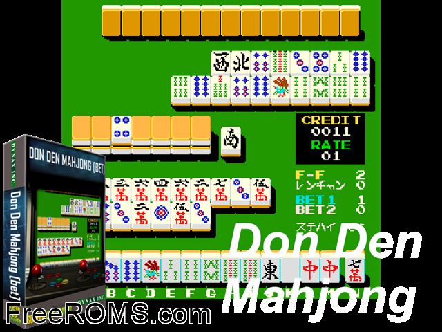Don Den Mahjong [BET] (Japan) MAME game showing 3D box cover and gameplay screenshot