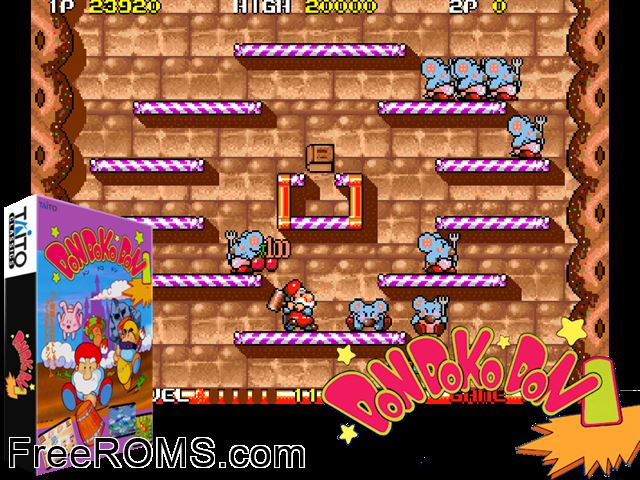 Don Doko Don (Japan) MAME game showing 3D box cover and gameplay screenshot