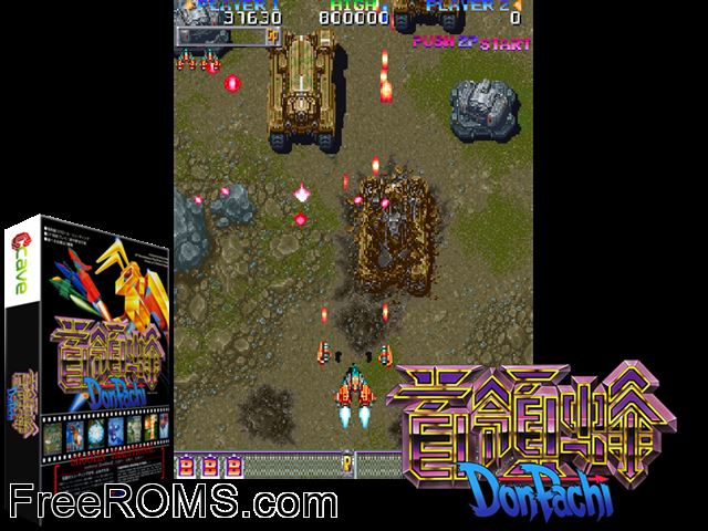 DonPachi (Korea) MAME game showing 3D box cover and gameplay screenshot