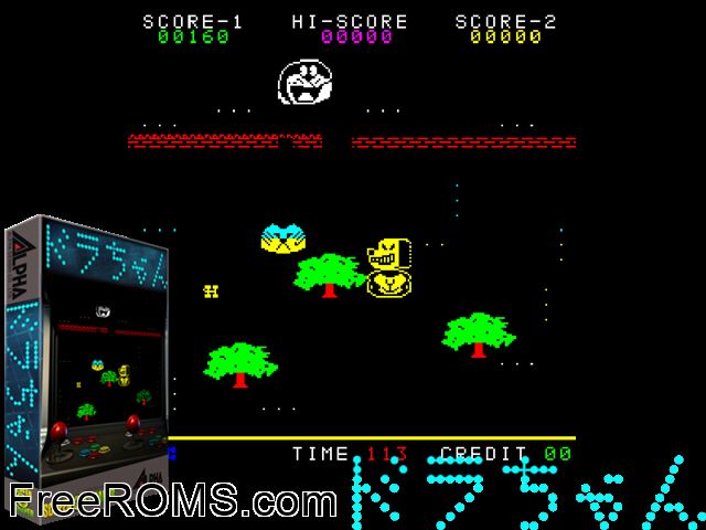 Dorachan MAME game showing 3D box cover and gameplay screenshot