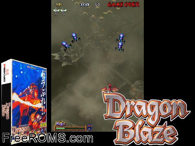 Dragon Blaze MAME game showing 3D box cover and gameplay screenshot