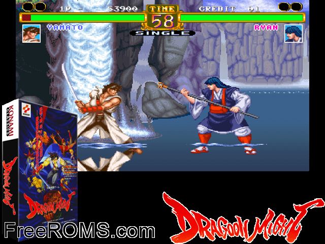 Dragoon Might (ver JAA) MAME game showing 3D box cover and gameplay screenshot
